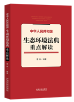 �л����񹲺͹���̬���������ص���