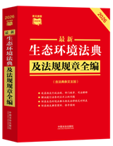 �������ٲ�С���顿������̬�������估�������ȫ�ࣨ��������Ω