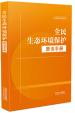 ȫ����̬���������շ��ֲ�