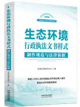 ��������̬���������д����̬��������ִ��������ʽ�������淶ӿ