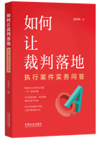 ����ò�����أ�ִ�а���ʵ���ʴ�