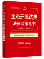 ������̬�������䡷�Ƽ�ѧϰ������������ʵ�����ֲ�ϵ�С���̬��