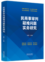 ������������������ʵ���о�