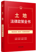 ������ʵ�����ֲ�ϵ�С����ط�������ȫ�顾��9�桿