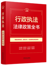 ������ʵ�����ֲ�ϵ�С�����ִ����������ȫ�顾��9�桿