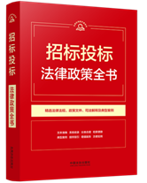 ������ʵ�����ֲ�ϵ�С��б�Ͷ�귨������ȫ�顾��9�桿