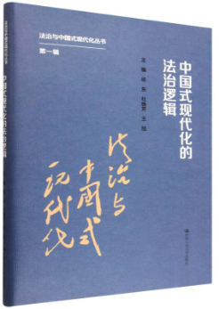 �й�ʽ�ִ����ķ����߼�