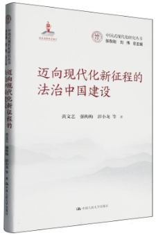 �����ִ��������̵ķ����й�����