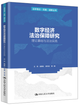 ���־��÷��α����о��������ۻ����뷨��ʵ��