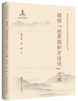 ��������ۺͷ����ۡ�֮��