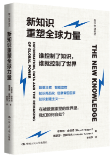 ��֪ʶ����ȫ������(���־���ǰ��)