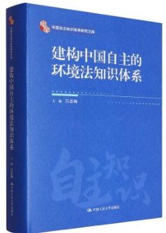 �����й������Ļ�����֪ʶ��ϵ