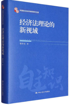 ���÷����۵�������