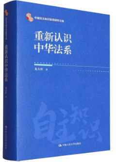 ������ʶ�л���ϵ