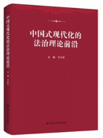 �й�ʽ�ִ����ķ�������ǰ��