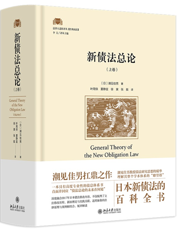 ��ծ�����ۣ��Ͼ���