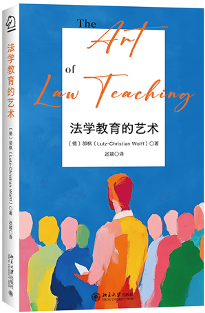 ��ѧ����������