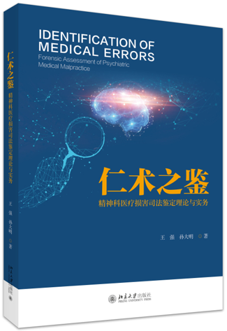 ����֮���������ҽ����˾������������ʵ��