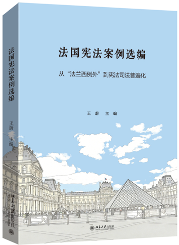 �����ܷ�����ѡ�� : �ӡ����������⡱���ܷ�˾���ձ黯