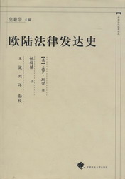 ŷ½ɷʷ(йѧ)