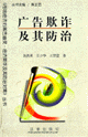 թ