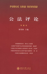 (2)