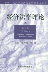 ÷ѧ(2004)(5)