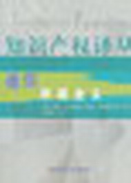 Ϣ⽨(֪ʶȨ)