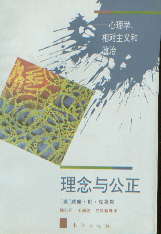 빫