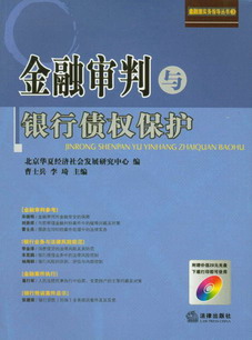 ծȨ(ڷʵָ3)(CD-ROM)