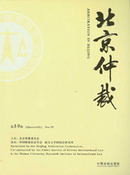 ٲ(59)
