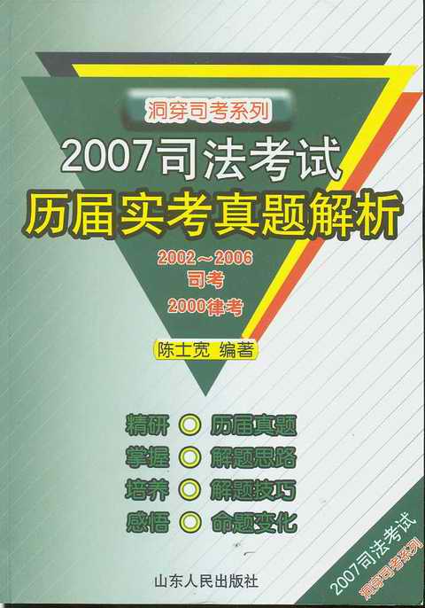 2007˾ʵ2002-2006˾2000ɿ