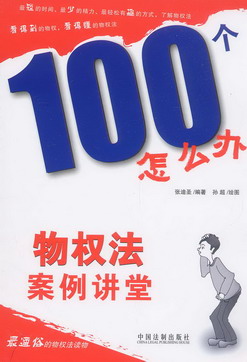 Ȩ-100ô