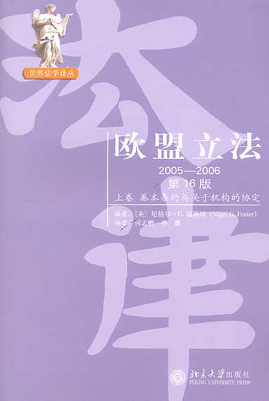 ŷ(2005-2006)(16)(編ѧ)