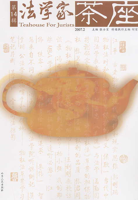 ѧҲ(14)