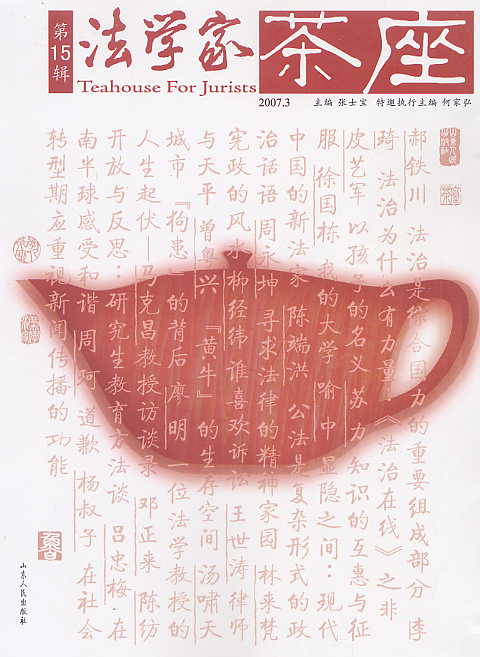 ѧҲ(15)