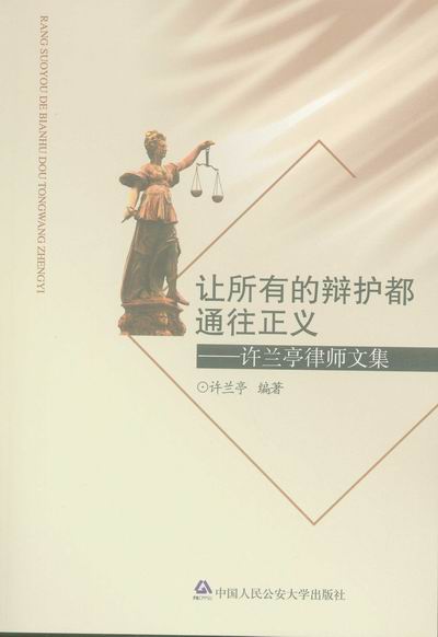 еı绤ͨ-ͤʦļ