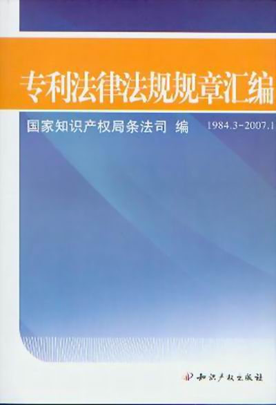 רɷ»:1984.3-2007.1