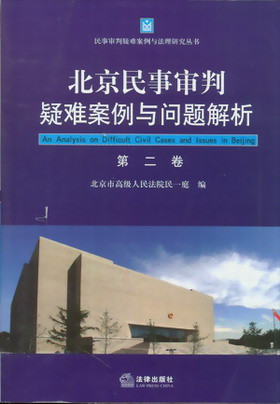 Ѱ.ڶ(Ѱ뷨о)