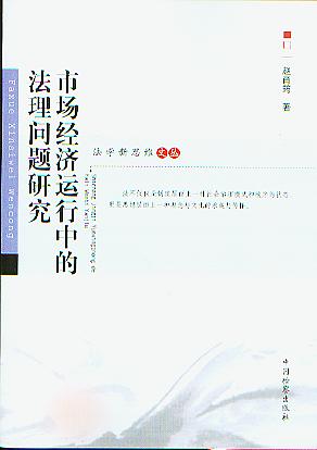 геķо(ѧ˼ά)
