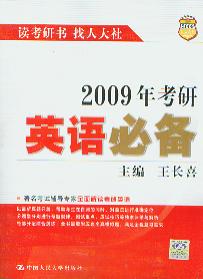 2009꿼Ӣر