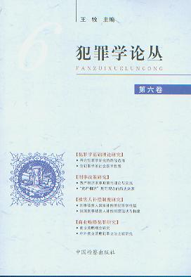 ѧ۴(6)