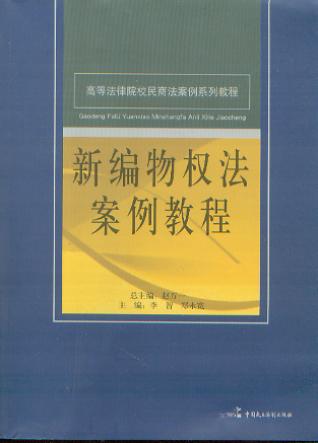 什么其心成语_成语故事简笔画(3)