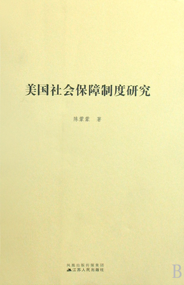 ᱣƶо