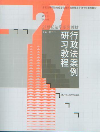 ϰ̳/21ͷѧϵн̲