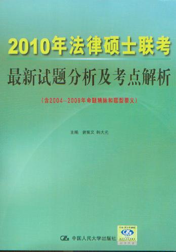 2010귨˶ʿ