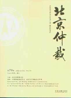 ٲ(70)(20093)
