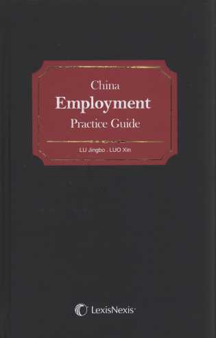 China Employment Practice Guide