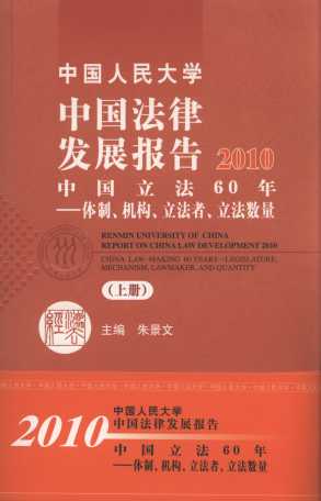 йѧйɷչ2010()