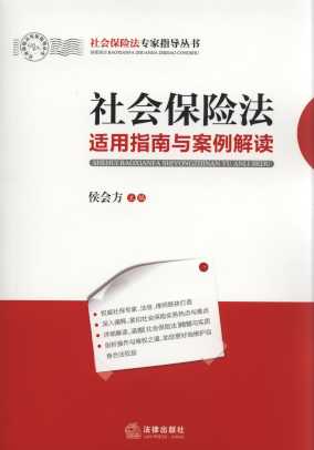 ᱣշָ밸